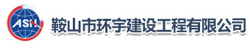 华体会hth·体育（中国）官方网站